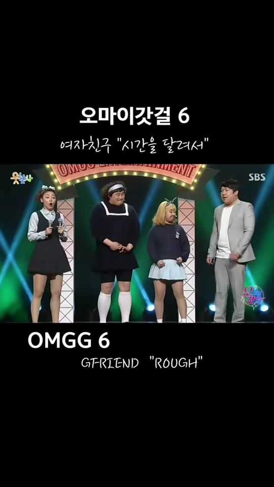 TikTok video thumbnail by 090909kim09
