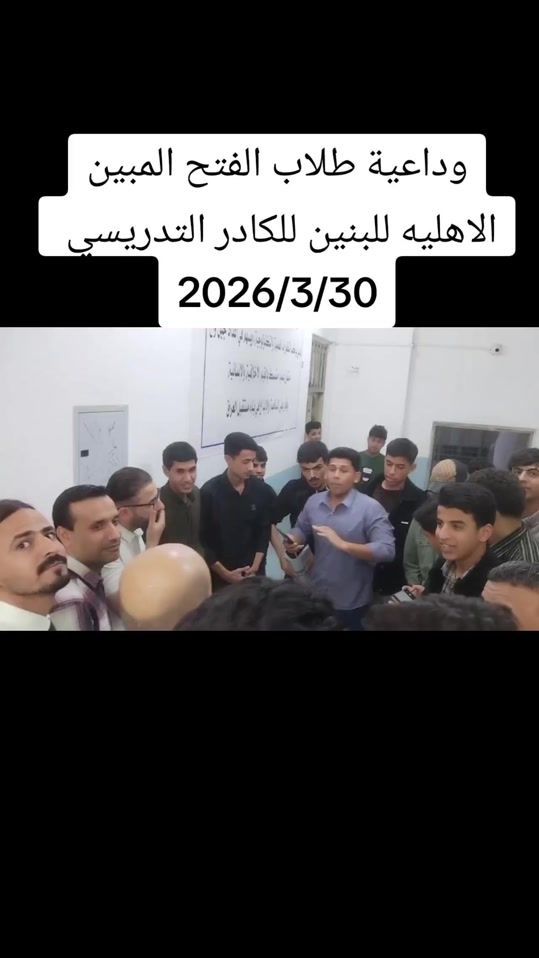 TikTok video thumbnail by 7jb.z
