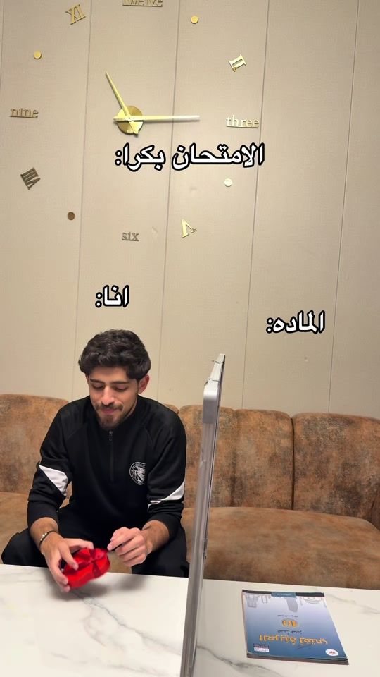 TikTok video thumbnail by aayhammmm