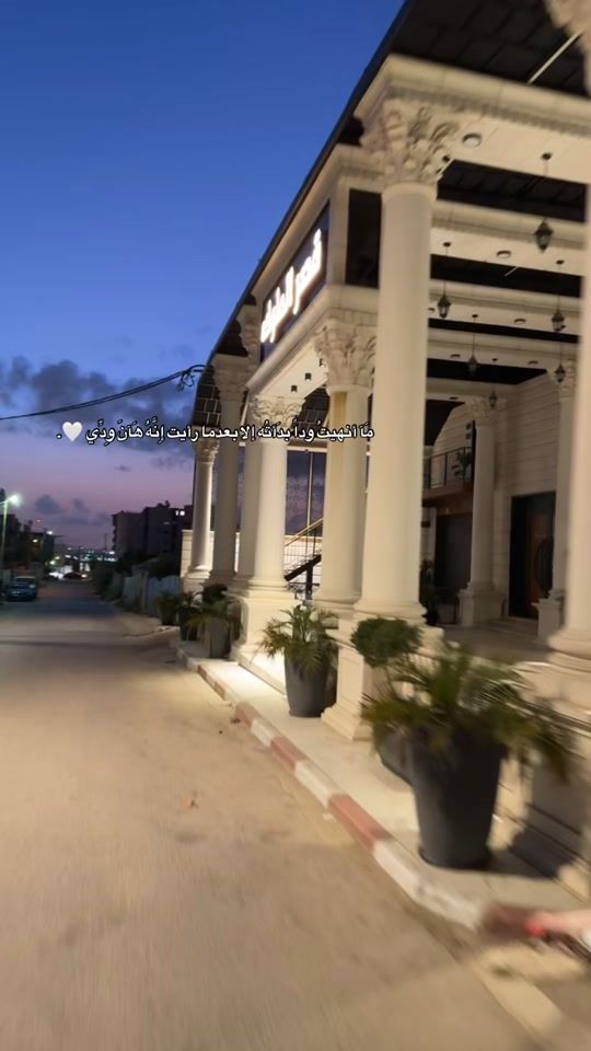 TikTok video thumbnail by wag3e_