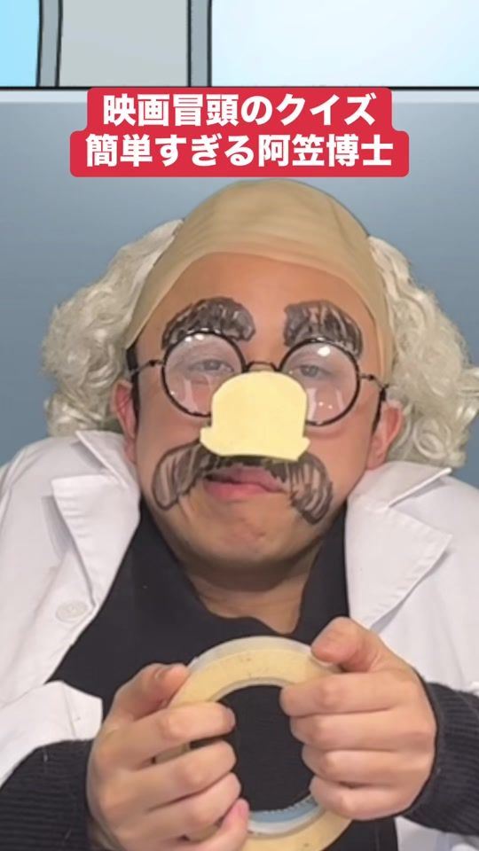 TikTok video thumbnail by 4cus_tiktok