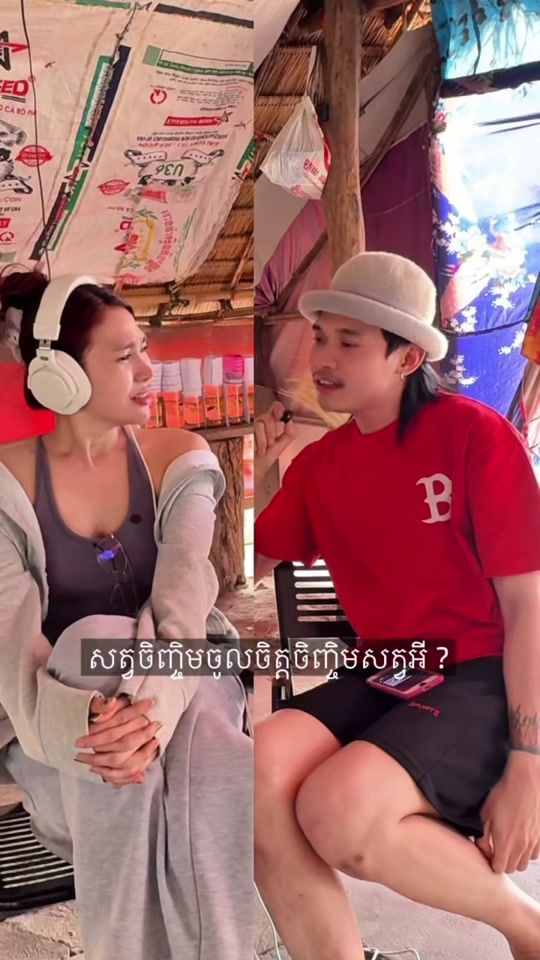 TikTok video thumbnail by seyla6020