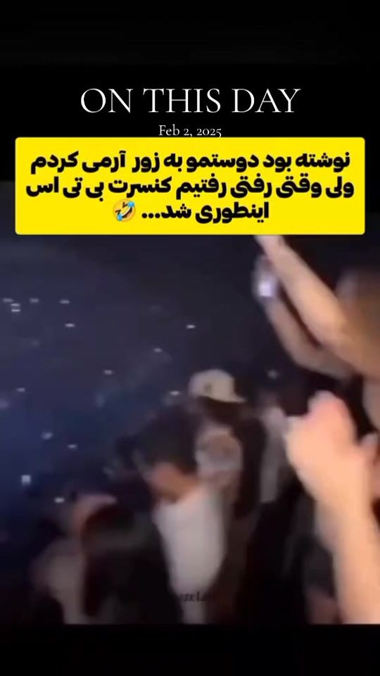TikTok video thumbnail by setayesh.abdi7