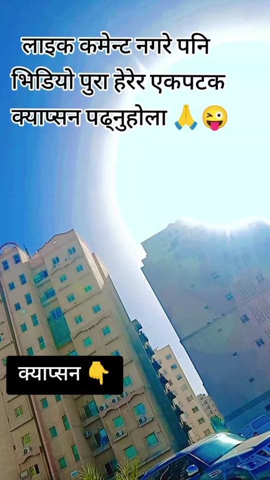 TikTok video thumbnail by manulimbu613