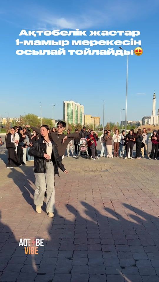 TikTok video thumbnail by aqtobe_vibe