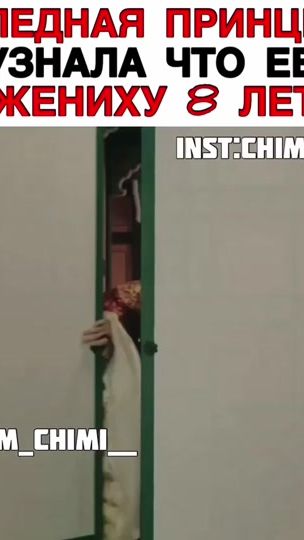 TikTok video thumbnail by chim_chimi___