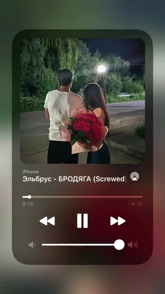 TikTok video thumbnail by applemussic.1
