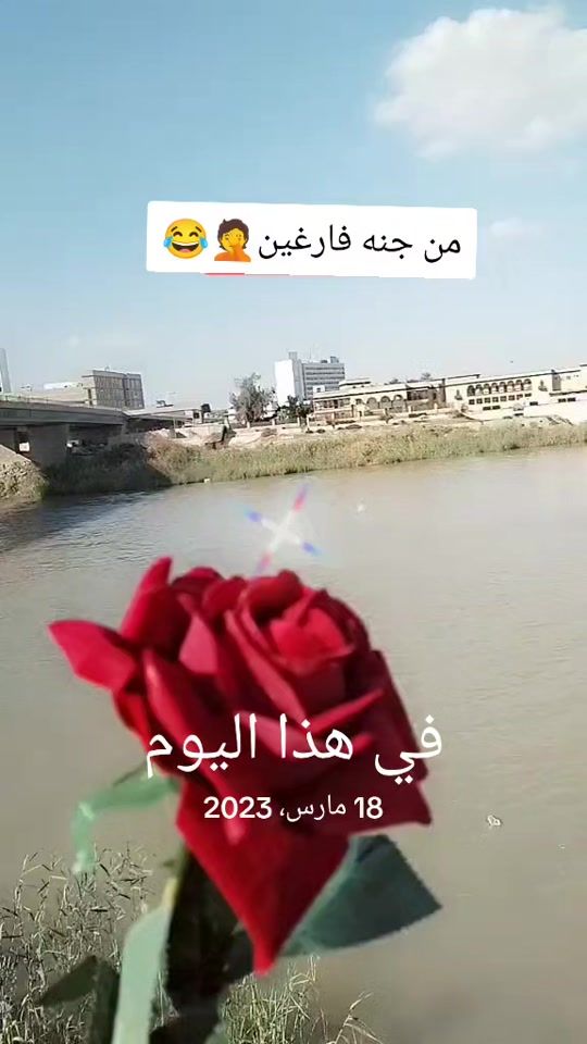 TikTok video thumbnail by nrjs9_123