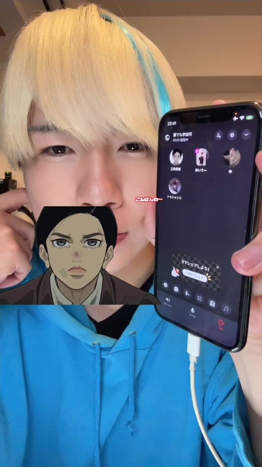 TikTok video thumbnail by murassan_koemane