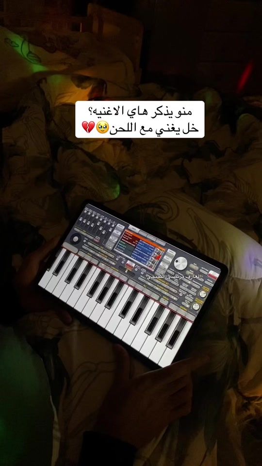 TikTok video thumbnail by iri.00
