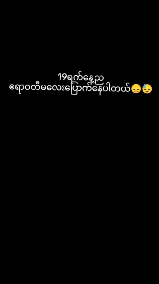 TikTok video thumbnail by lgbt...uke.lay