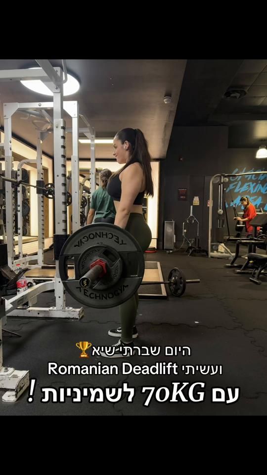 TikTok video thumbnail by eden_ashke