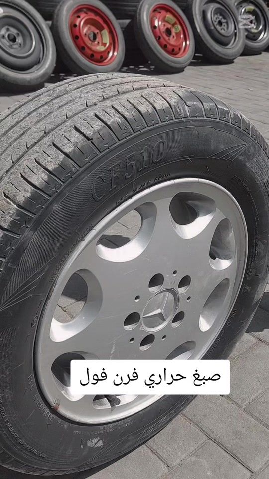 TikTok video thumbnail by isfor__