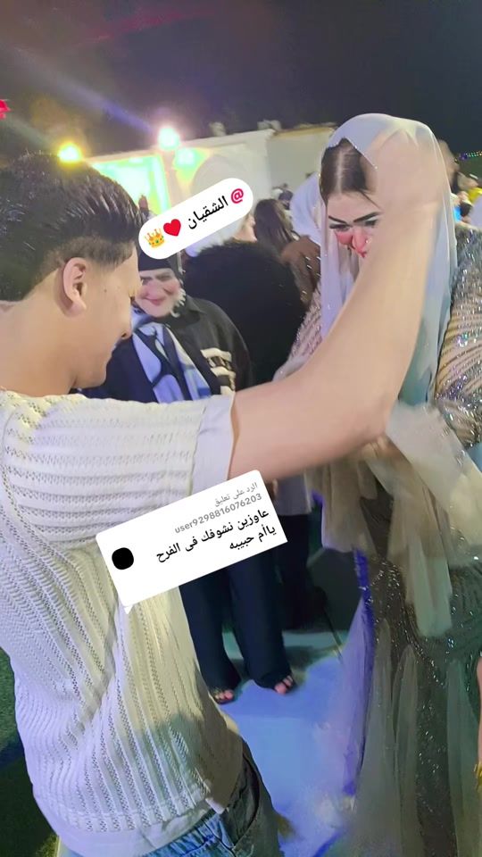 TikTok video thumbnail by .1975852