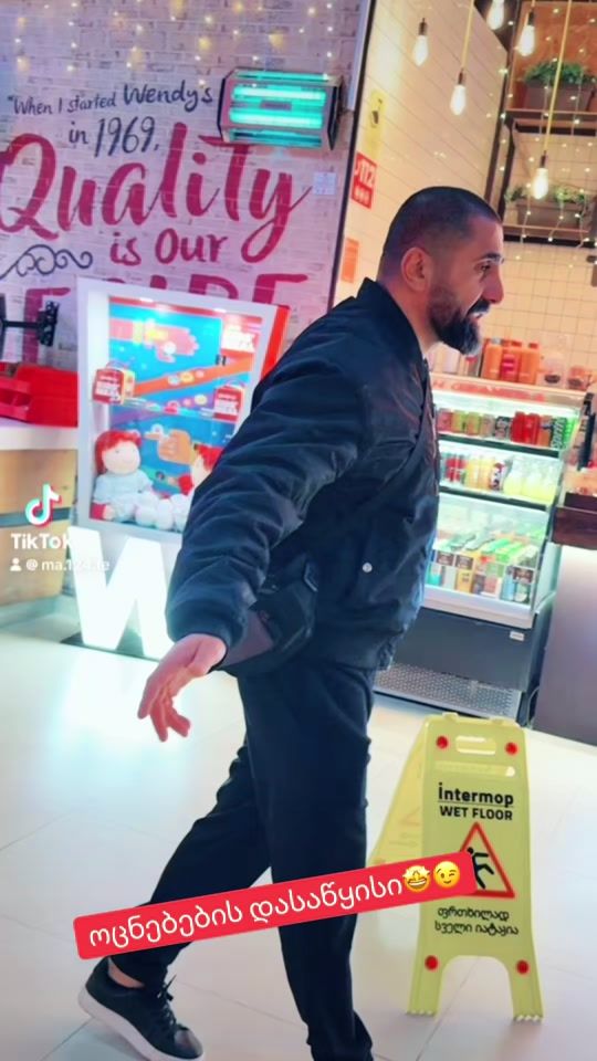 TikTok video thumbnail by ma.124.te