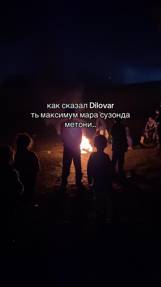 TikTok video thumbnail by svoya.ts