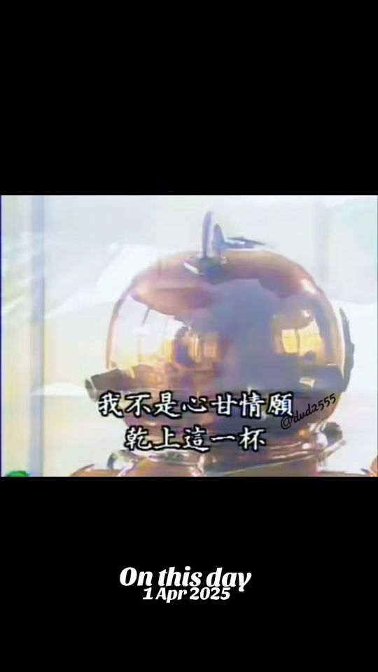 TikTok video thumbnail by dvd2555