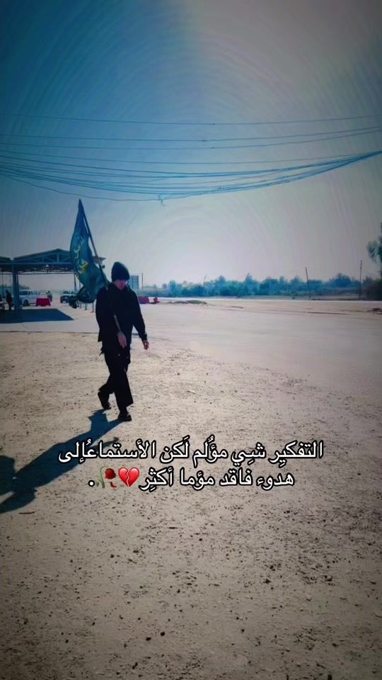TikTok video thumbnail by aioi_2007_