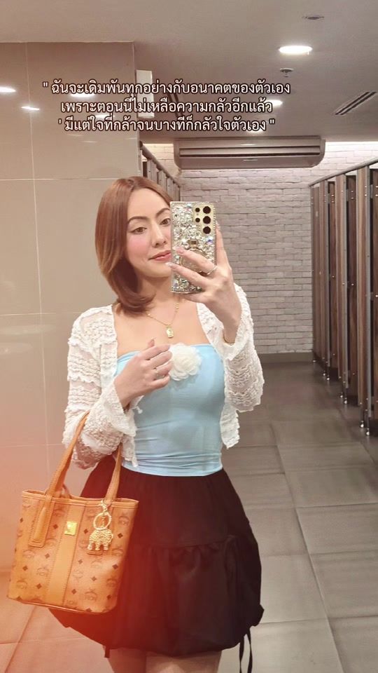 TikTok video thumbnail by jasminesss31
