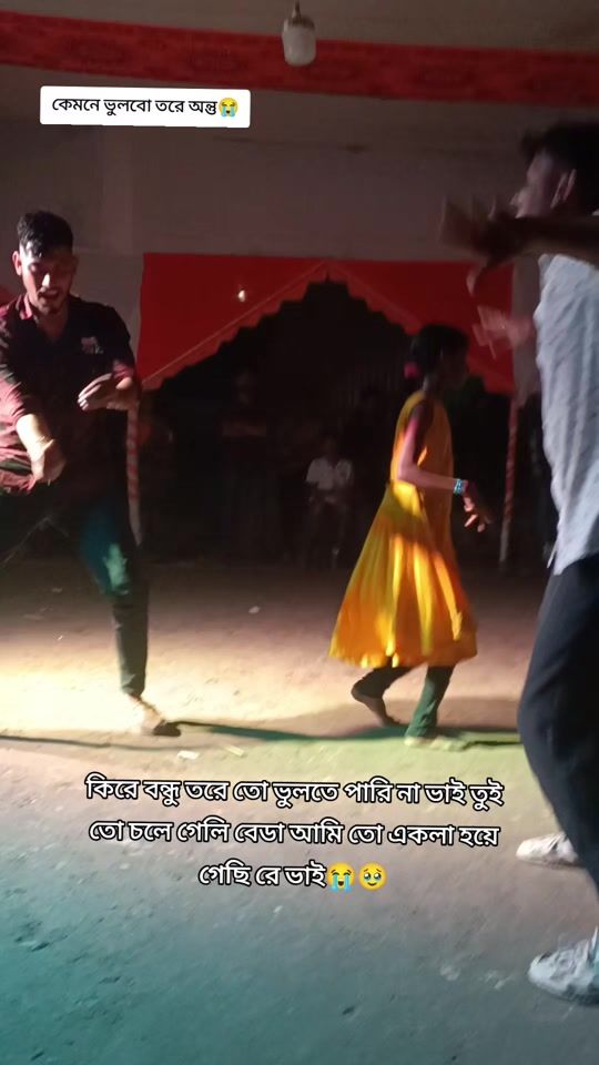 TikTok video thumbnail by anik_das02