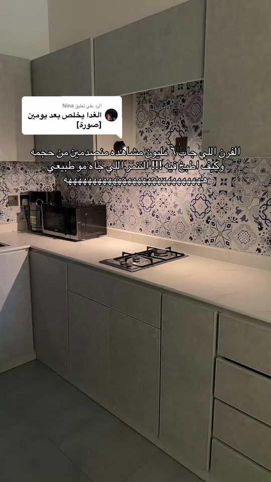 TikTok video thumbnail by hn.2026