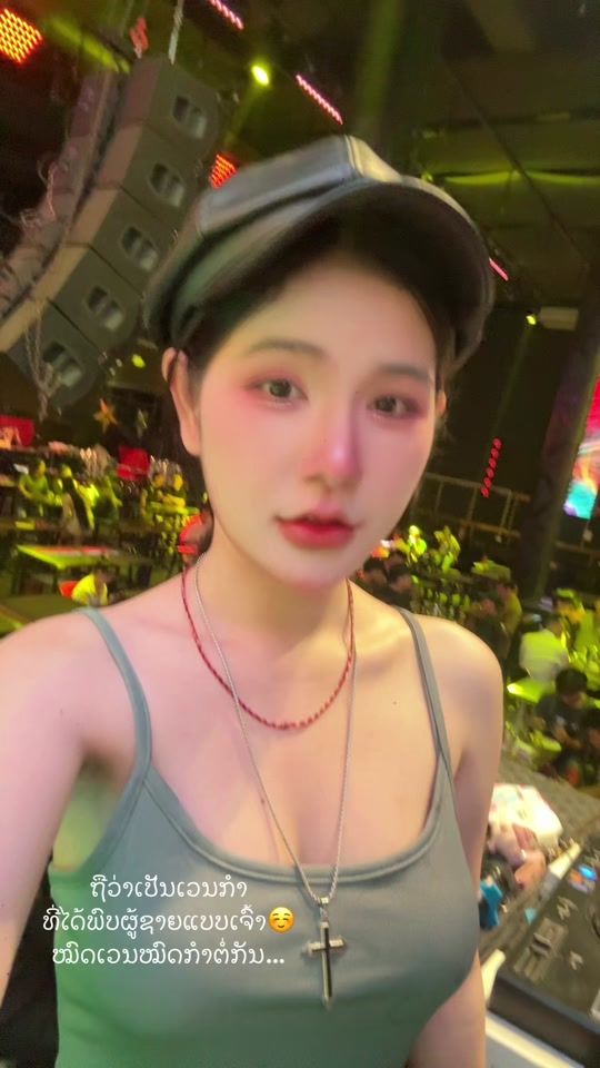 TikTok video thumbnail by djdala2003