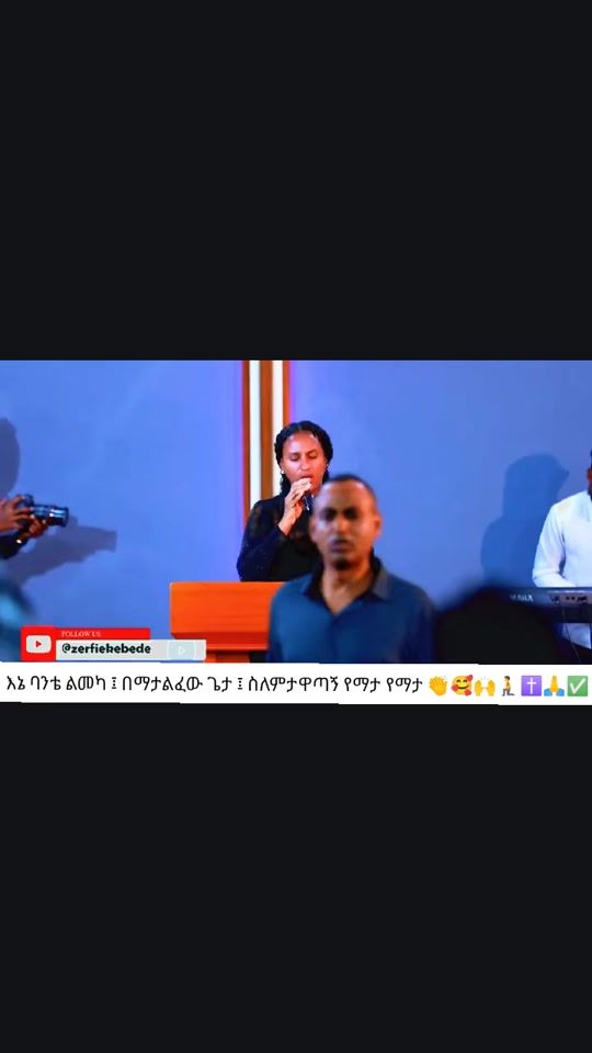TikTok video thumbnail by peacejoyandrevive