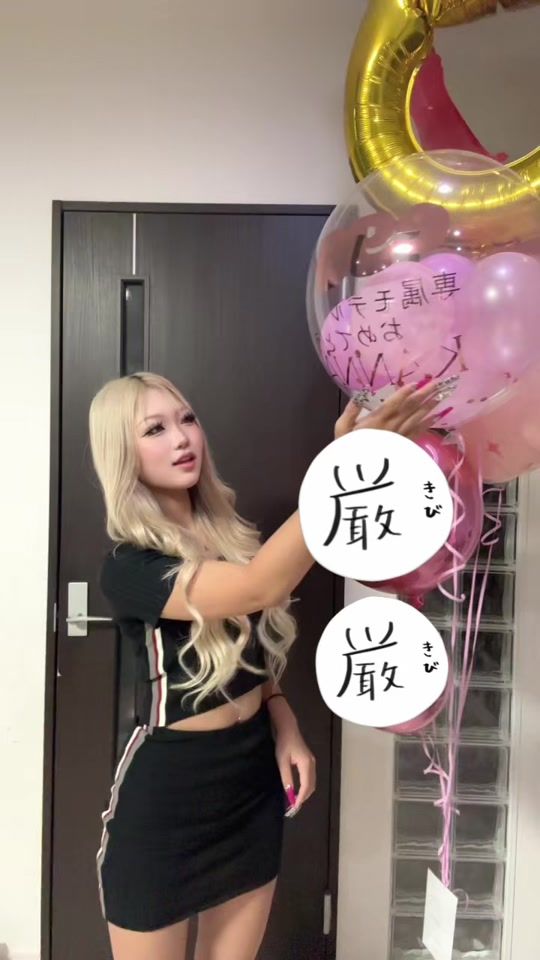 TikTok video thumbnail by _8qys
