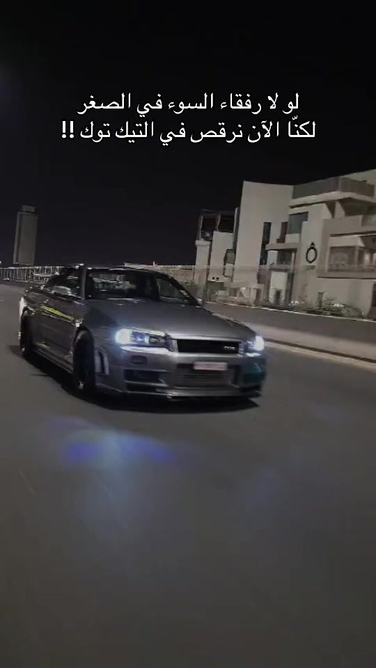 TikTok video thumbnail by abbasassiry