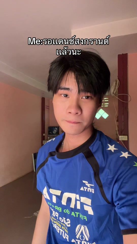 TikTok video thumbnail by th_0648
