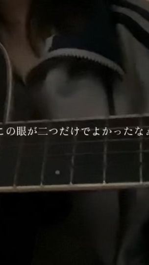 TikTok video thumbnail by sekai_yuusya