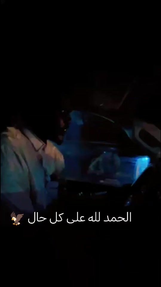 TikTok video thumbnail by nouri3833