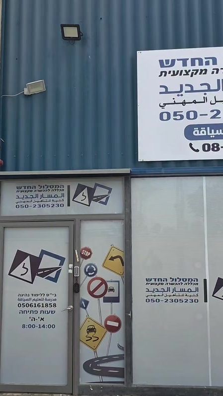 TikTok video thumbnail by zoher.abu.jama