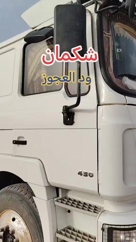 TikTok video thumbnail by user6410894902661