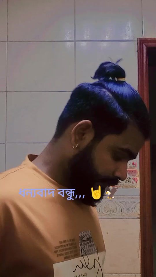 TikTok video thumbnail by md.arafat.sarkar6