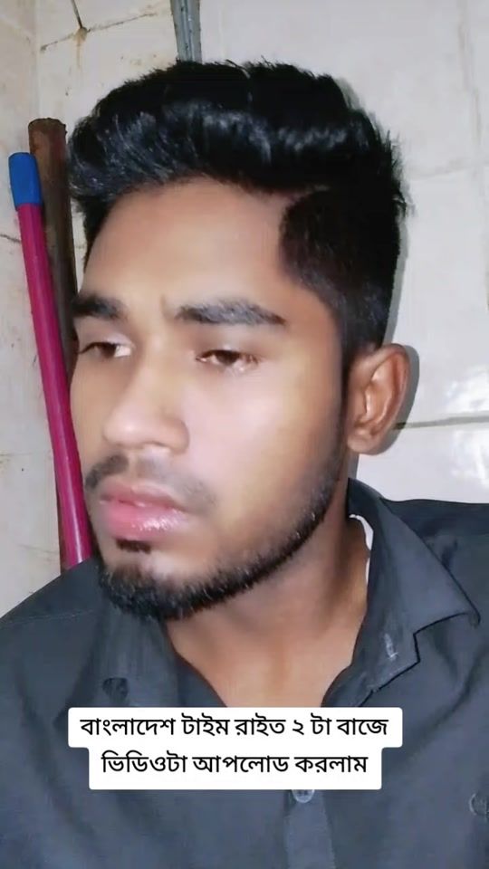 TikTok video thumbnail by lpmofijul