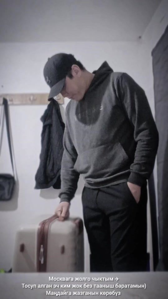 TikTok video thumbnail by kair_002