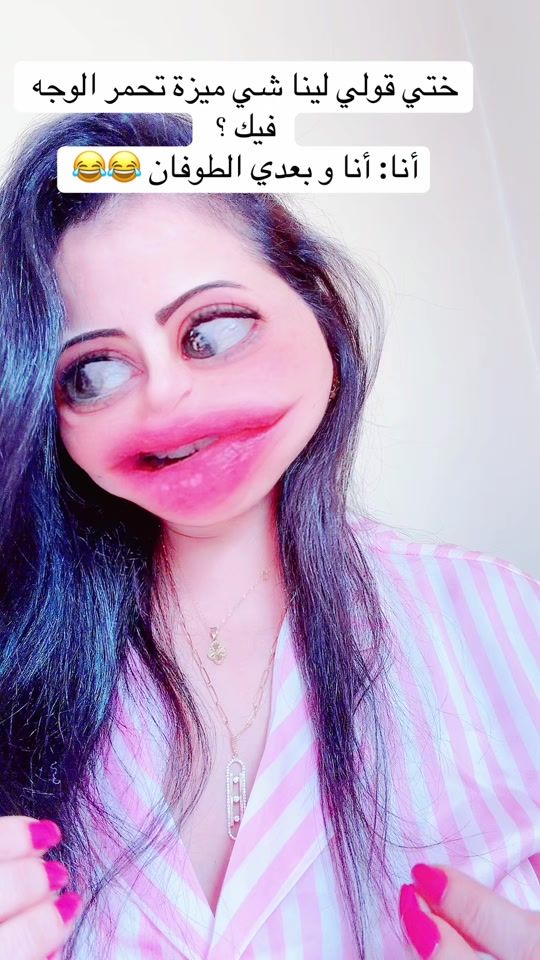 TikTok video thumbnail by nabilacasawiya