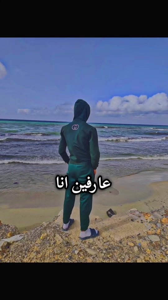 TikTok video thumbnail by fahad__.95