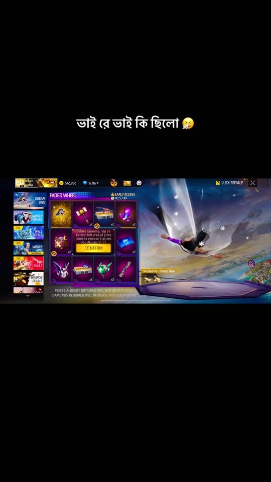 TikTok video thumbnail by parvej_____143