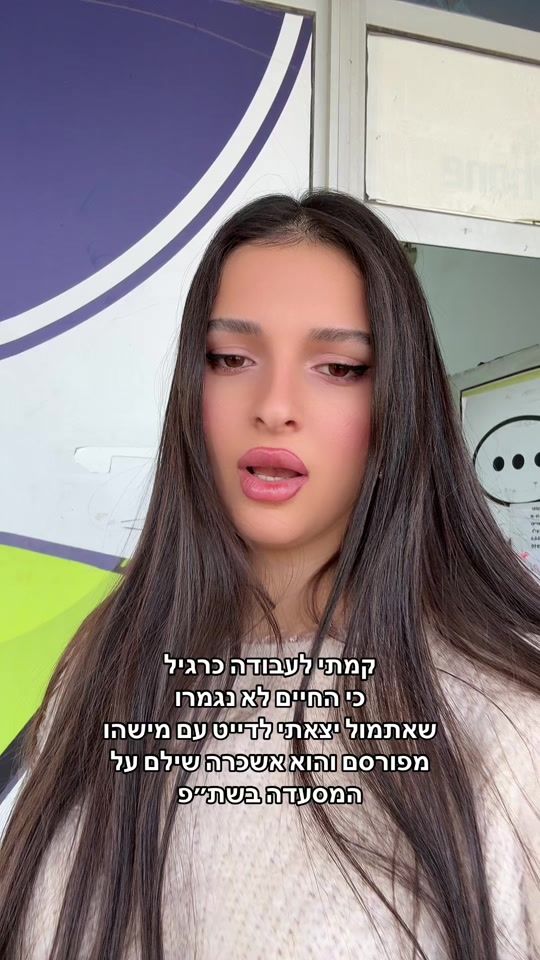 TikTok video thumbnail by hanimalca