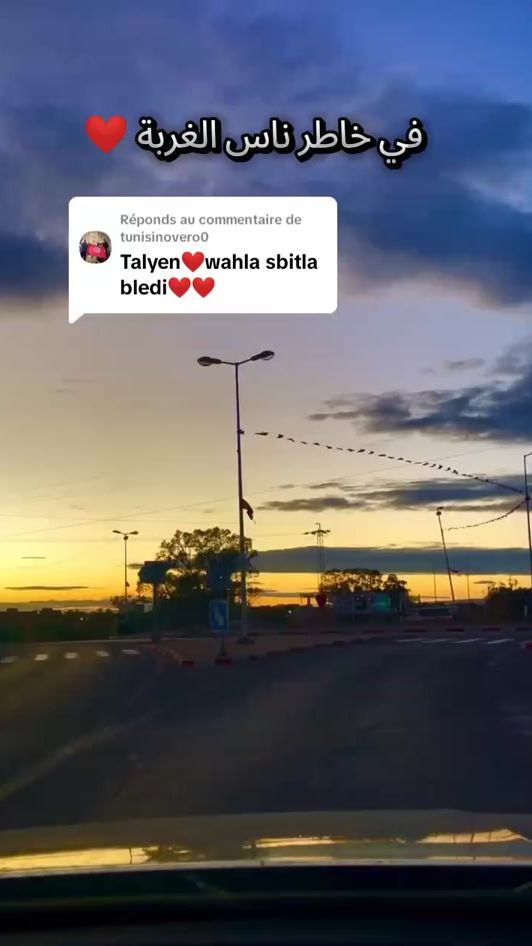 TikTok video thumbnail by sa_meh24