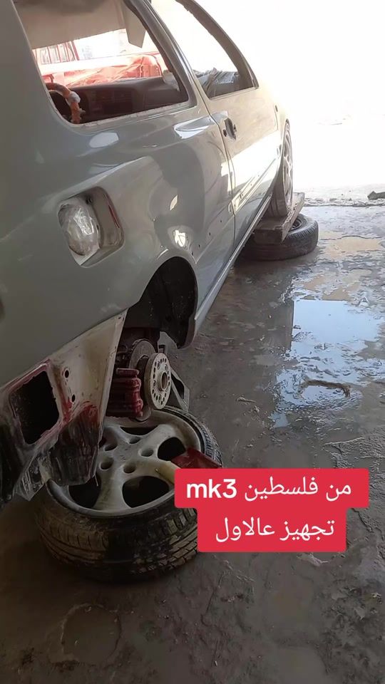 TikTok video thumbnail by ateyaallouz