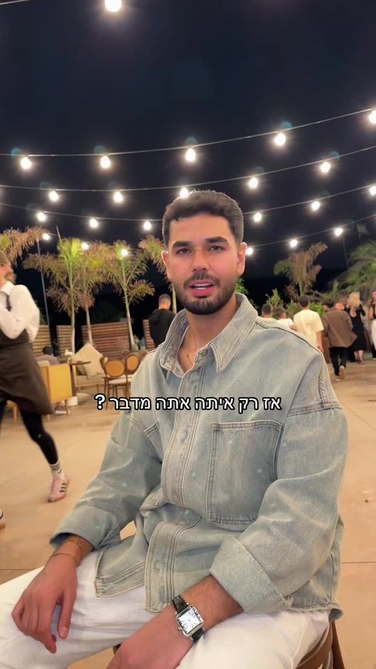 TikTok video thumbnail by orbiton_