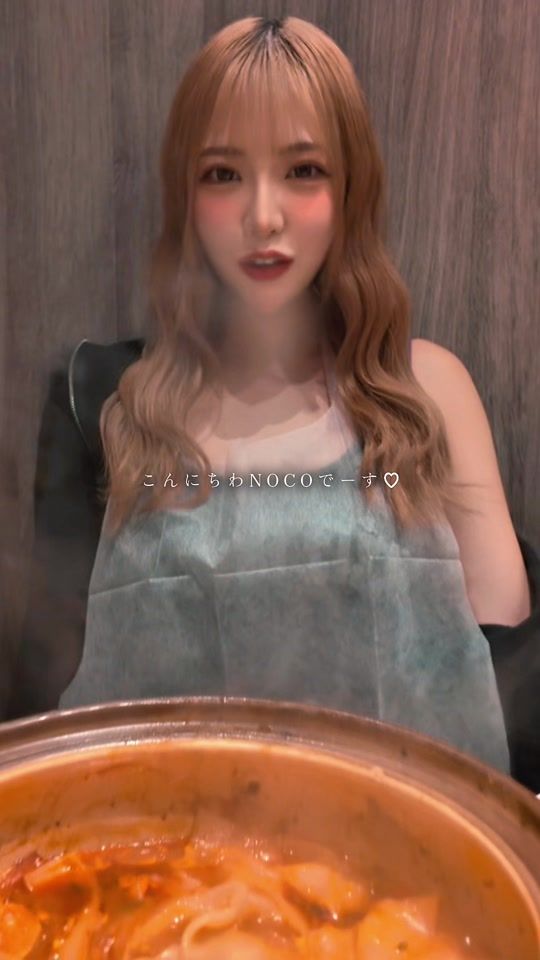 TikTok video thumbnail by noco53_official