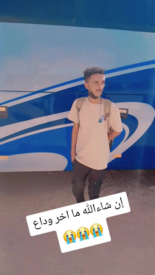TikTok video thumbnail by ahmad.altayeb.8