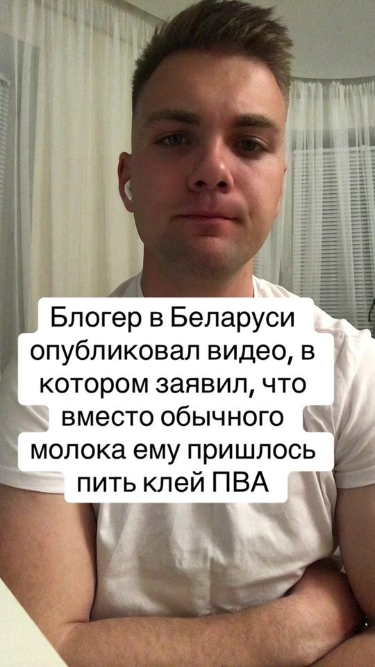TikTok video thumbnail by alexandr_turner