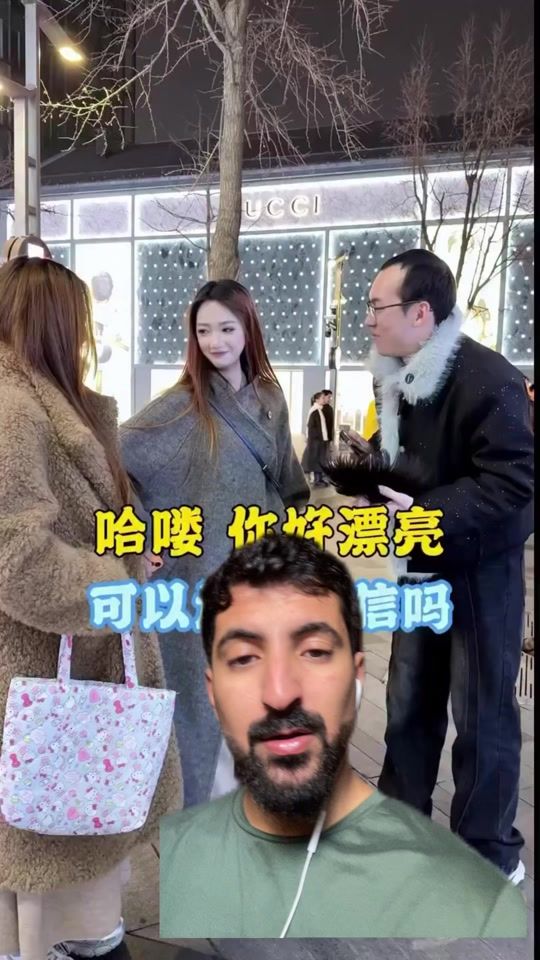 TikTok video thumbnail by 3cto