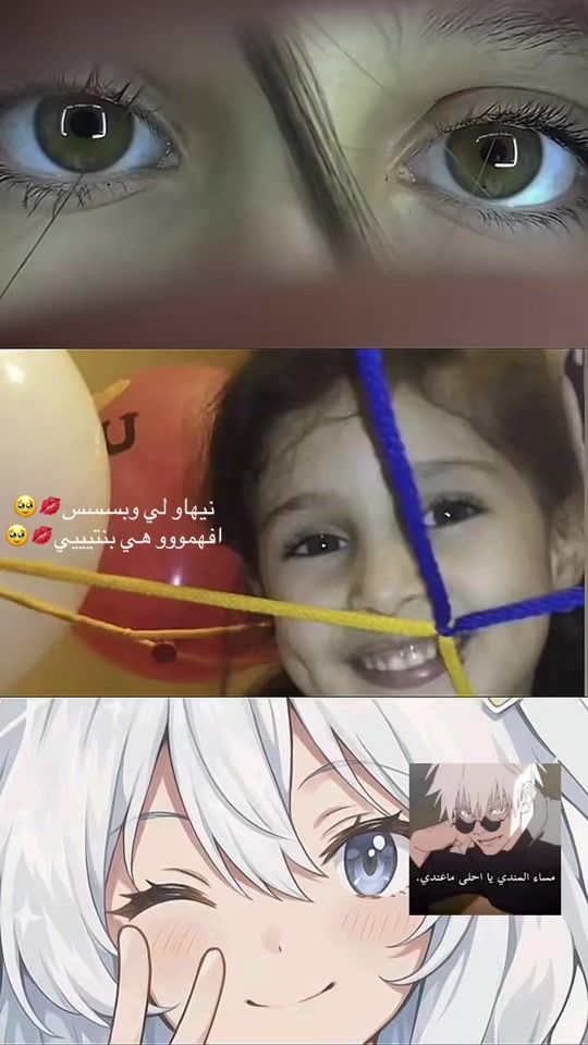 TikTok video thumbnail by mn79d0