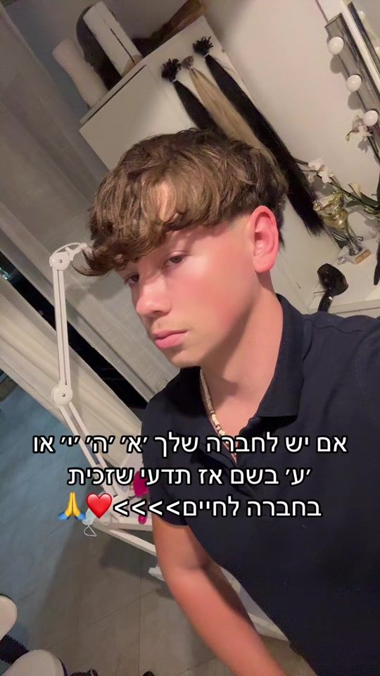 TikTok video thumbnail by its_nik3344